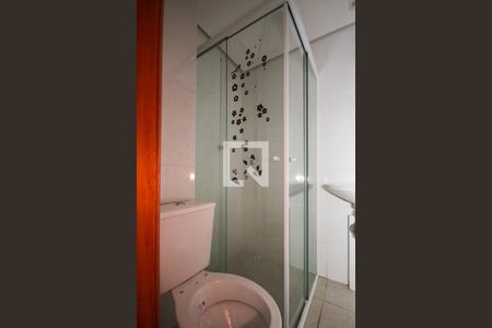 Apartamento à venda com 35m², 2 quartos e 1 vagaBanheiro