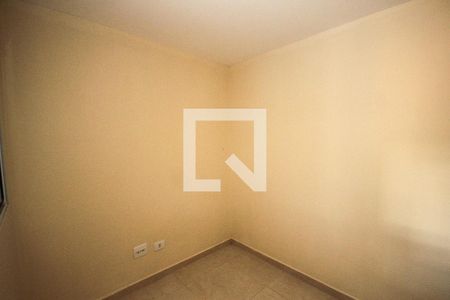 Apartamento à venda com 35m², 2 quartos e 1 vagaQuarto