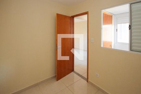 Apartamento à venda com 35m², 2 quartos e 1 vagaQuarto
