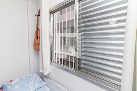 Quarto 1 de apartamento para alugar com 2 quartos, 75m² em Água Branca, São Paulo