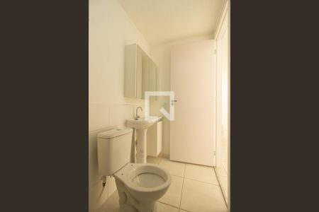 Apartamento para alugar com 64m², 2 quartos e 1 vagaBanheiro