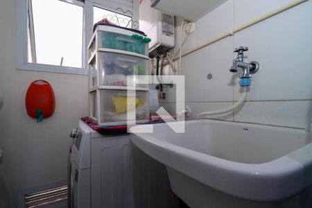 Apartamento à venda com 70m², 2 quartos e 2 vagas Apartamento à venda com 70m², 2 quartos e 2 vagasÁrea de Serviço