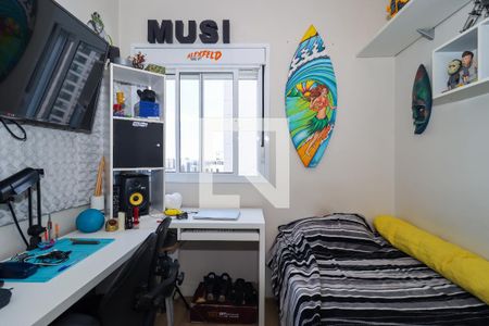 Apartamento à venda com 70m², 2 quartos e 2 vagas Apartamento à venda com 70m², 2 quartos e 2 vagasQuarto 2