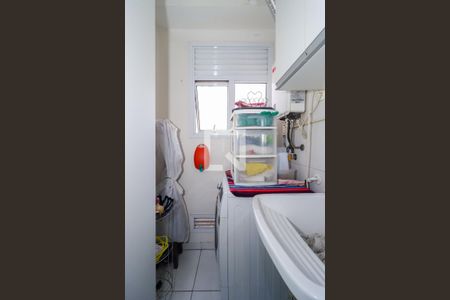 Apartamento à venda com 70m², 2 quartos e 2 vagas Apartamento à venda com 70m², 2 quartos e 2 vagasÁrea de Serviço