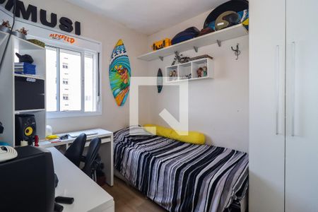 Apartamento à venda com 70m², 2 quartos e 2 vagas Apartamento à venda com 70m², 2 quartos e 2 vagasQuarto 2