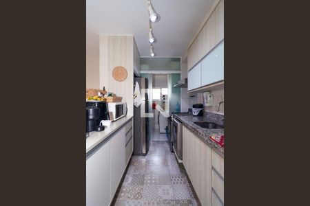 Apartamento à venda com 70m², 2 quartos e 2 vagas Apartamento à venda com 70m², 2 quartos e 2 vagasCozinha