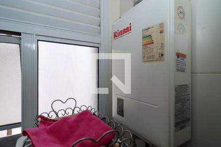Apartamento à venda com 70m², 2 quartos e 2 vagas Apartamento à venda com 70m², 2 quartos e 2 vagasÁrea de Serviço