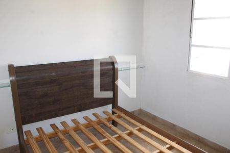 Casa de condomínio para alugar com 68m², 2 quartos e 2 vagasQuarto 1
