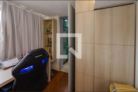 Apartamento à venda com 160m², 2 quartos e 1 vagaQuarto 1