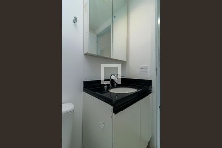 Apartamento para alugar com 27m², 1 quarto e sem vagaBanheiro