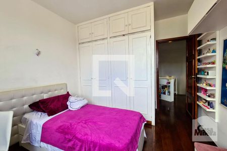 Apartamento à venda com 250m², 4 quartos e 5 vagas Apartamento à venda com 250m², 4 quartos e 5 vagasQuarto 3