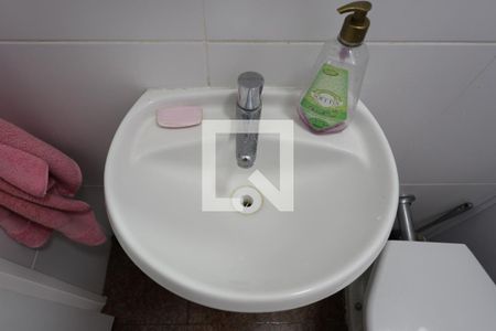 Apartamento à venda com 453m², 5 quartos e 4 vagasBanheiro de serviço