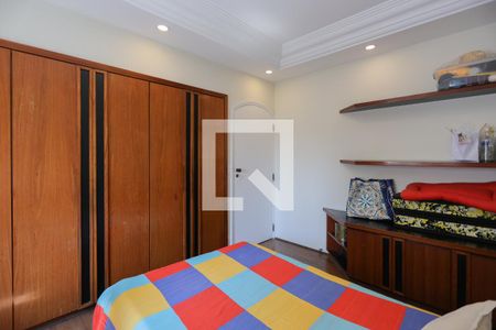 Apartamento à venda com 453m², 5 quartos e 4 vagasQuarto 1