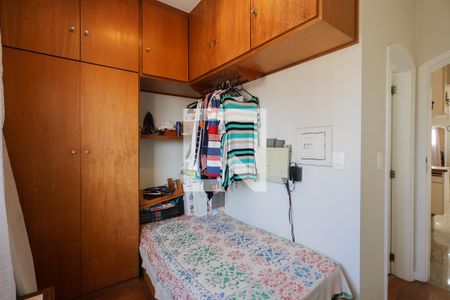 Apartamento à venda com 453m², 5 quartos e 4 vagasQuarto de serviço