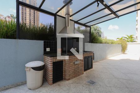 Apartamento à venda com 453m², 5 quartos e 4 vagasÁrea comum - Churrasqueira
