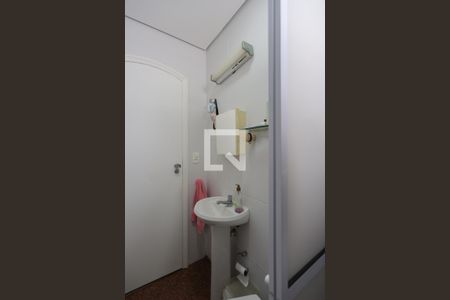 Apartamento à venda com 453m², 5 quartos e 4 vagasBanheiro de serviço