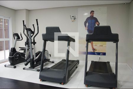 Apartamento à venda com 76m², 2 quartos e 1 vaga Apartamento à venda com 76m², 2 quartos e 1 vagaÁrea comum