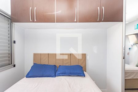 Apartamento à venda com 55m², 2 quartos e 2 vagasQuarto