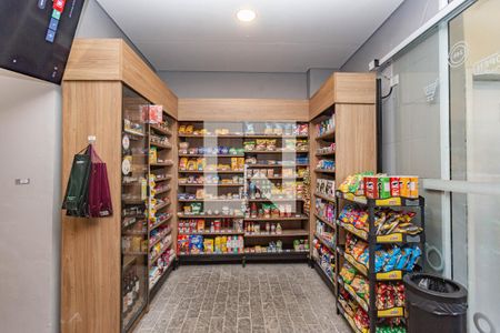 Apartamento à venda com 55m², 2 quartos e 2 vagasArea comum