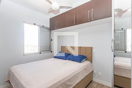 Apartamento à venda com 55m², 2 quartos e 2 vagasQuarto