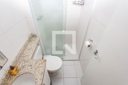 Apartamento à venda com 55m², 2 quartos e 2 vagasBanheiro