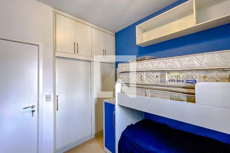 Apartamento à venda com 228m², 3 quartos e 3 vagasQuarto 1