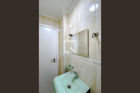 Apartamento à venda com 228m², 3 quartos e 3 vagasLavabo