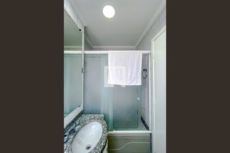 Apartamento à venda com 228m², 3 quartos e 3 vagasBanheiro da Suíte