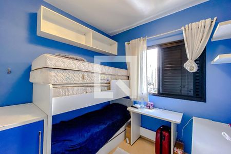 Apartamento à venda com 228m², 3 quartos e 3 vagasQuarto 1