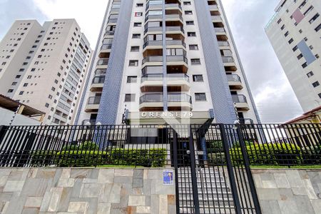 Apartamento à venda com 228m², 3 quartos e 3 vagasFachada