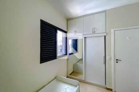 Apartamento à venda com 228m², 3 quartos e 3 vagasQuarto 2