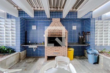 Apartamento à venda com 228m², 3 quartos e 3 vagasÁrea comum - Churrasqueira