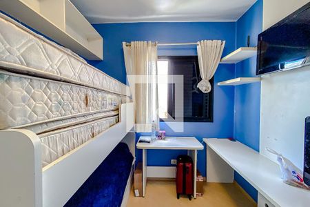 Apartamento à venda com 228m², 3 quartos e 3 vagasQuarto 1