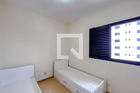 Apartamento à venda com 228m², 3 quartos e 3 vagasQuarto 2