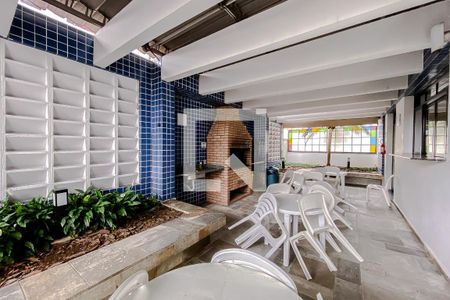 Apartamento à venda com 228m², 3 quartos e 3 vagasÁrea comum - Churrasqueira