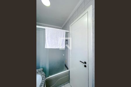 Apartamento à venda com 228m², 3 quartos e 3 vagasBanheiro da Suíte