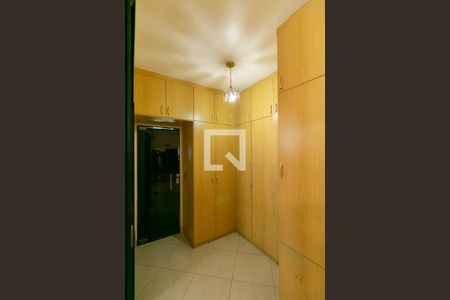 Casa à venda com 420m², 5 quartos e 4 vagasQuarto 1 Suite