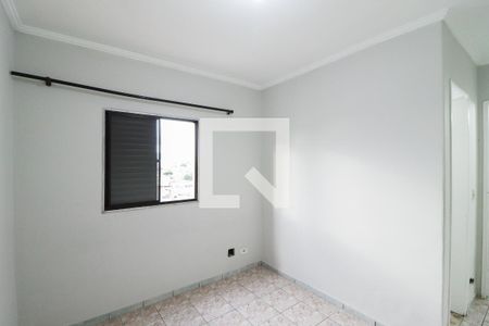 Apartamento à venda com 61m², 2 quartos e 1 vagaQuarto 2