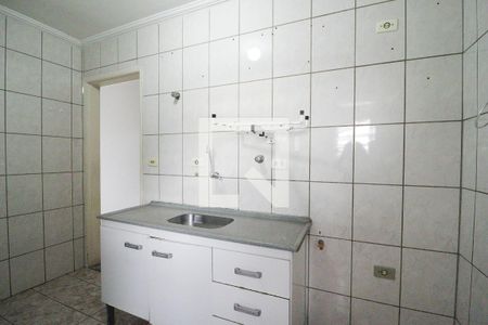 Apartamento à venda com 61m², 2 quartos e 1 vagaCozinha e Área de Serviço