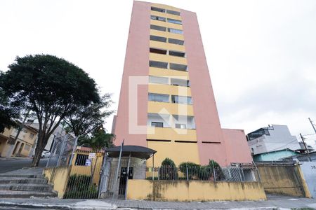 Apartamento à venda com 61m², 2 quartos e 1 vagaFachada