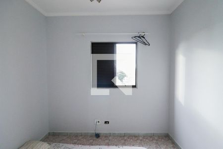 Apartamento à venda com 61m², 2 quartos e 1 vagaQuarto 1