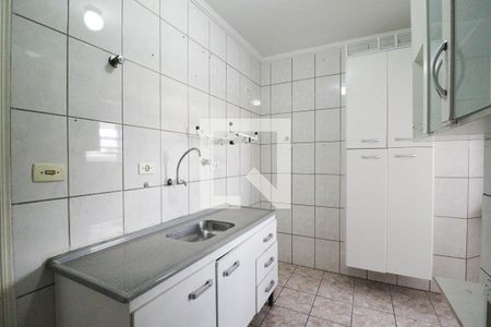Apartamento à venda com 61m², 2 quartos e 1 vagaCozinha e Área de Serviço