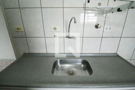 Apartamento à venda com 61m², 2 quartos e 1 vagaCozinha e Área de Serviço