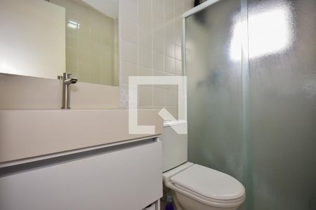 Apartamento à venda com 40m², 1 quarto e 1 vagaBanheiro