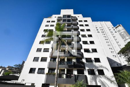 Apartamento à venda com 40m², 1 quarto e 1 vagaFachada