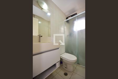 Apartamento à venda com 40m², 1 quarto e 1 vagaBanheiro