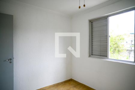 Apartamento para alugar com 86m², 4 quartos e 1 vagaQuarto 3