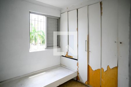 Apartamento para alugar com 86m², 4 quartos e 1 vagaQuarto 2