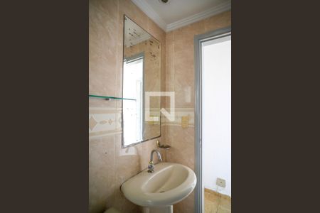 Apartamento para alugar com 86m², 4 quartos e 1 vagaBanheiro 1