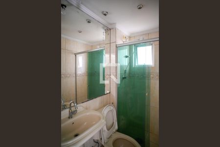 Apartamento para alugar com 86m², 4 quartos e 1 vagaBanheiro 2